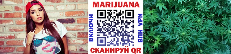 Хочу наркоту Дальнереченск Галлюциногенные грибы  Канабис  Cocaine  Меф мяу мяу  MEGA сайт  ГАШ 