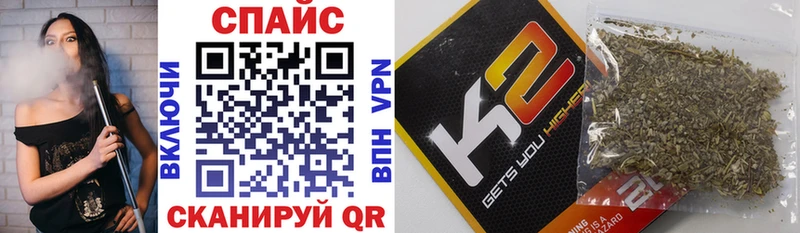 Бутират Butirat  Дальнереченск 