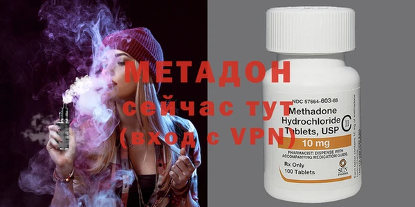 mix Абаза