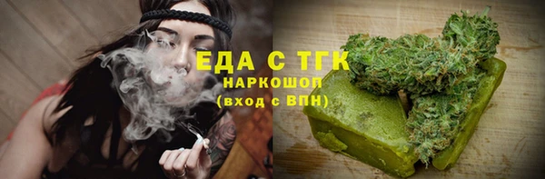 дмт Абинск