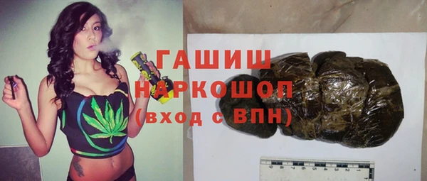 mix Абаза