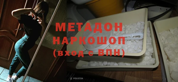 mix Абаза