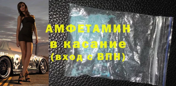 mix Абаза