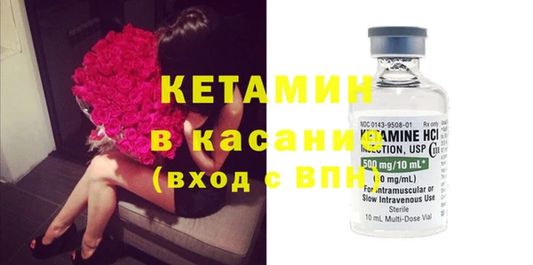 mix Абаза