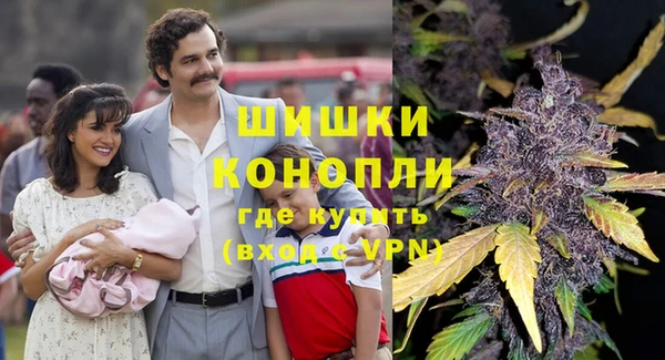 мефедрон Абдулино