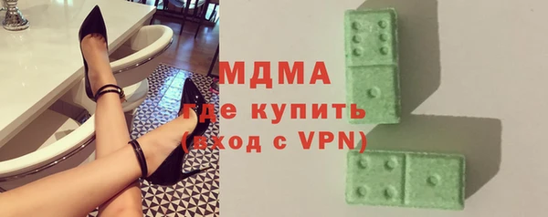 дмт Абинск