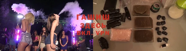 дмт Абинск