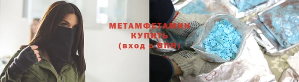 дмт Абинск