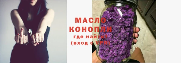 мефедрон Абдулино