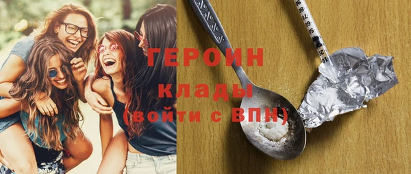дмт Абинск