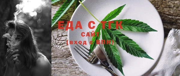 mix Абаза