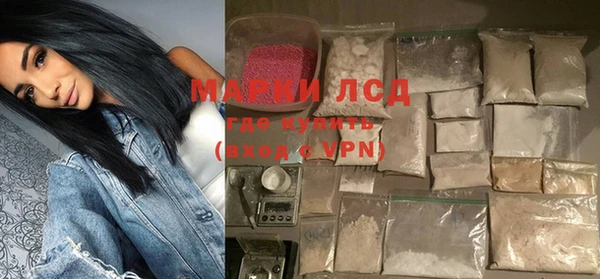 мефедрон Абдулино