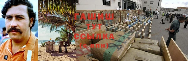 дмт Абинск