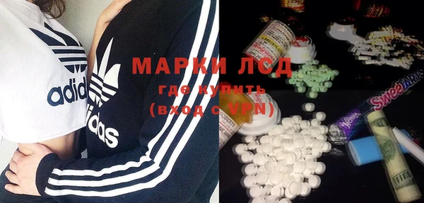 дмт Абинск