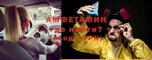 mix Абаза
