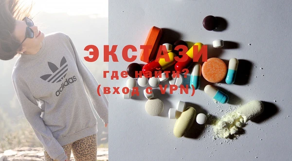 дмт Абинск