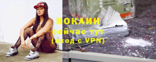 mix Абаза