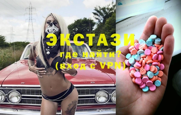 дмт Абинск