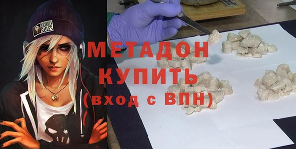 ешки Алексеевка