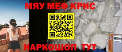 кокс Ивантеевка