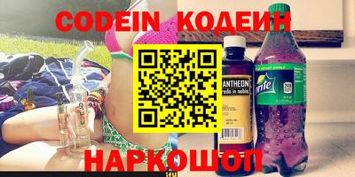 меф VHQ Ижевск