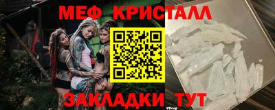 кокс Ивантеевка