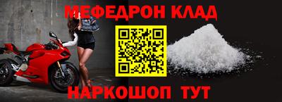 кокс Ивантеевка
