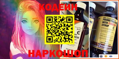 меф VHQ Ижевск
