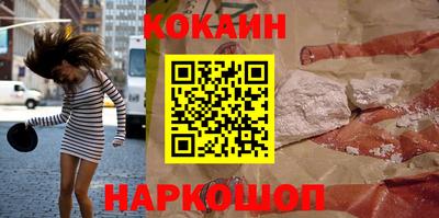 меф VHQ Ижевск