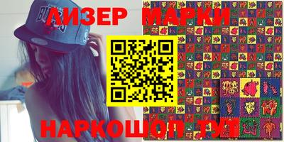 меф VHQ Ижевск