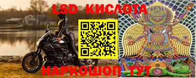 меф VHQ Ижевск