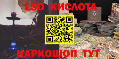кокс Ивантеевка