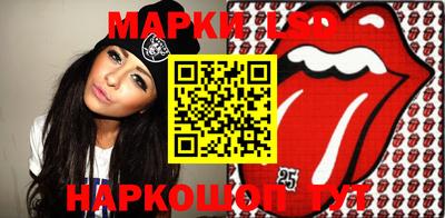 меф VHQ Ижевск