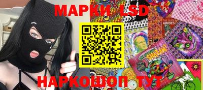 винт Иваново