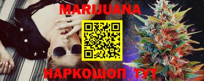 винт Иваново