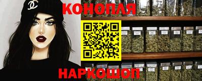 винт Иваново