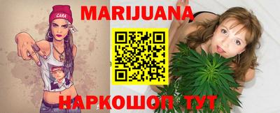 винт Иваново