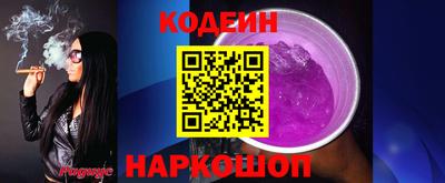 меф VHQ Ижевск