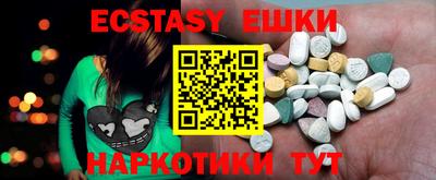 кокс Ивантеевка