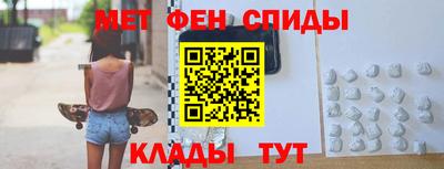 кокс Ивантеевка