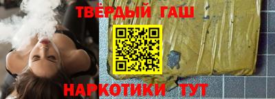 кокс Ивантеевка