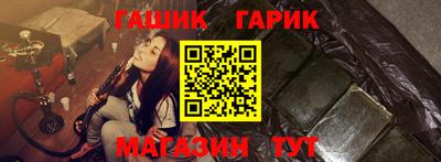 кокс Ивантеевка