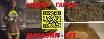 меф VHQ Ижевск