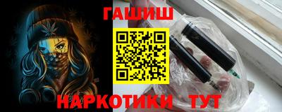меф VHQ Ижевск