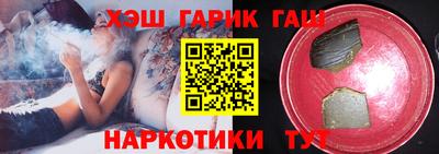 кокс Ивантеевка
