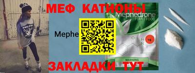 винт Иваново